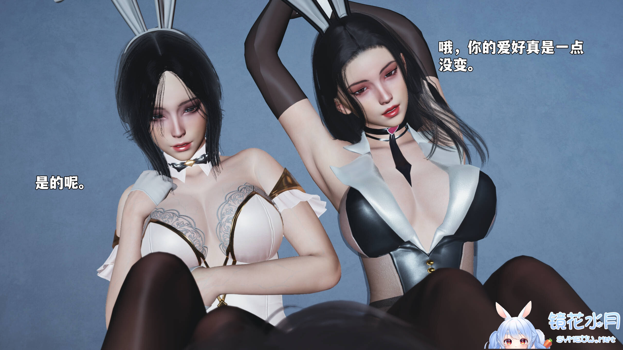 我成了大反派第三季01-13+特典X2(22.1+37.1)+番外66.1[丝袜.无水印版] TC辅助网www.tcsq1.com2066