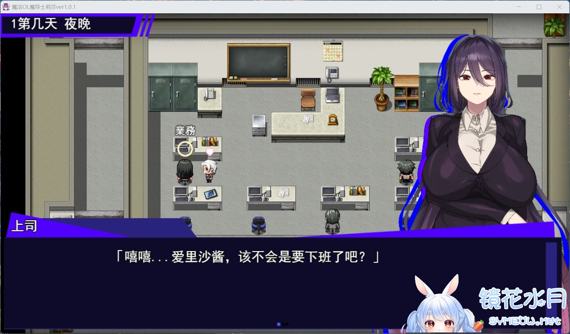 魔法OL魔导士莉莎 Ver1.0.1 AI汉化版+存档 TC辅助网www.tcsq1.com3963