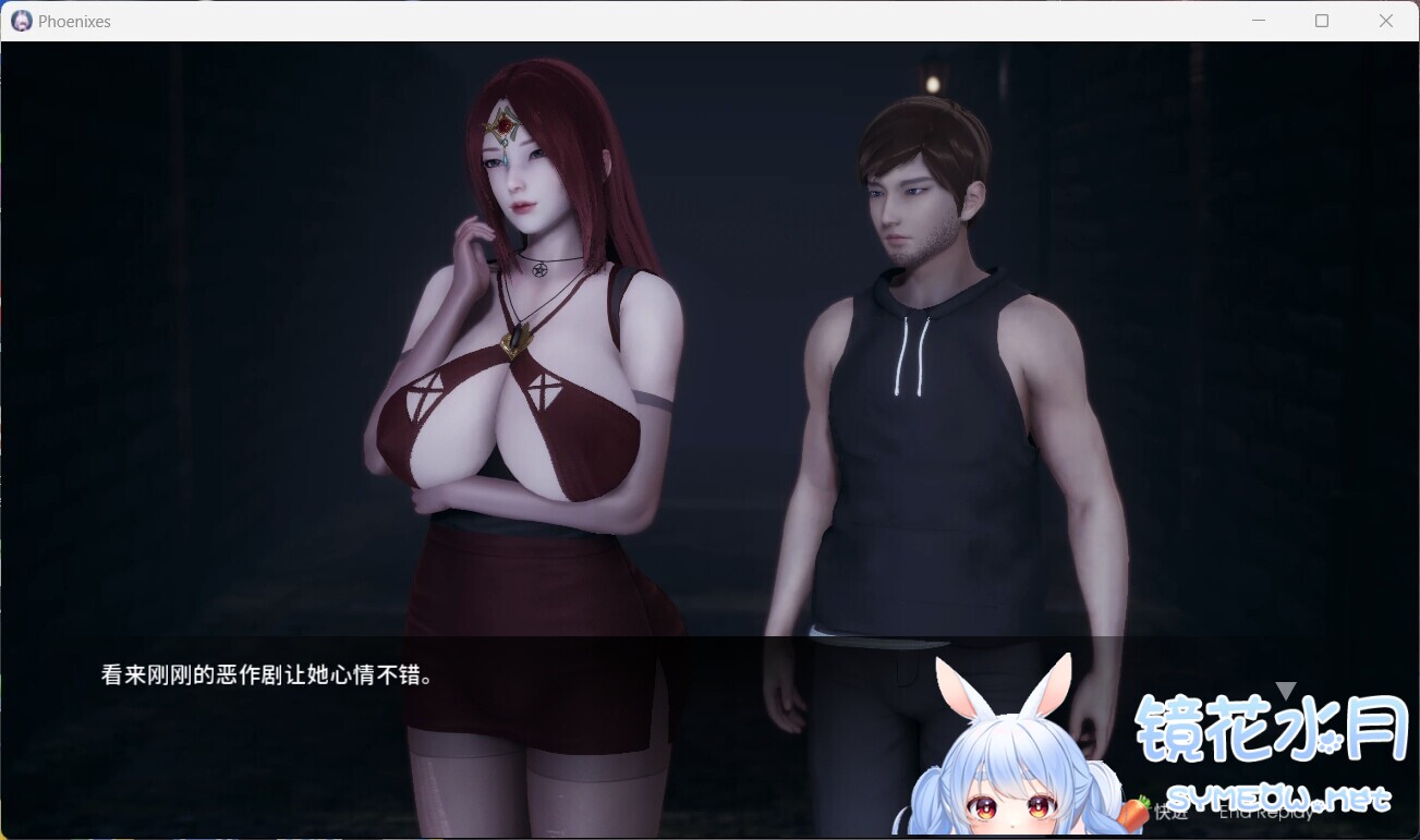 凤凰 Phoenixes V14 官方中文版+赞助码[安卓+PC][5月更新/4.8G] TC辅助网www.tcsq1.com3838