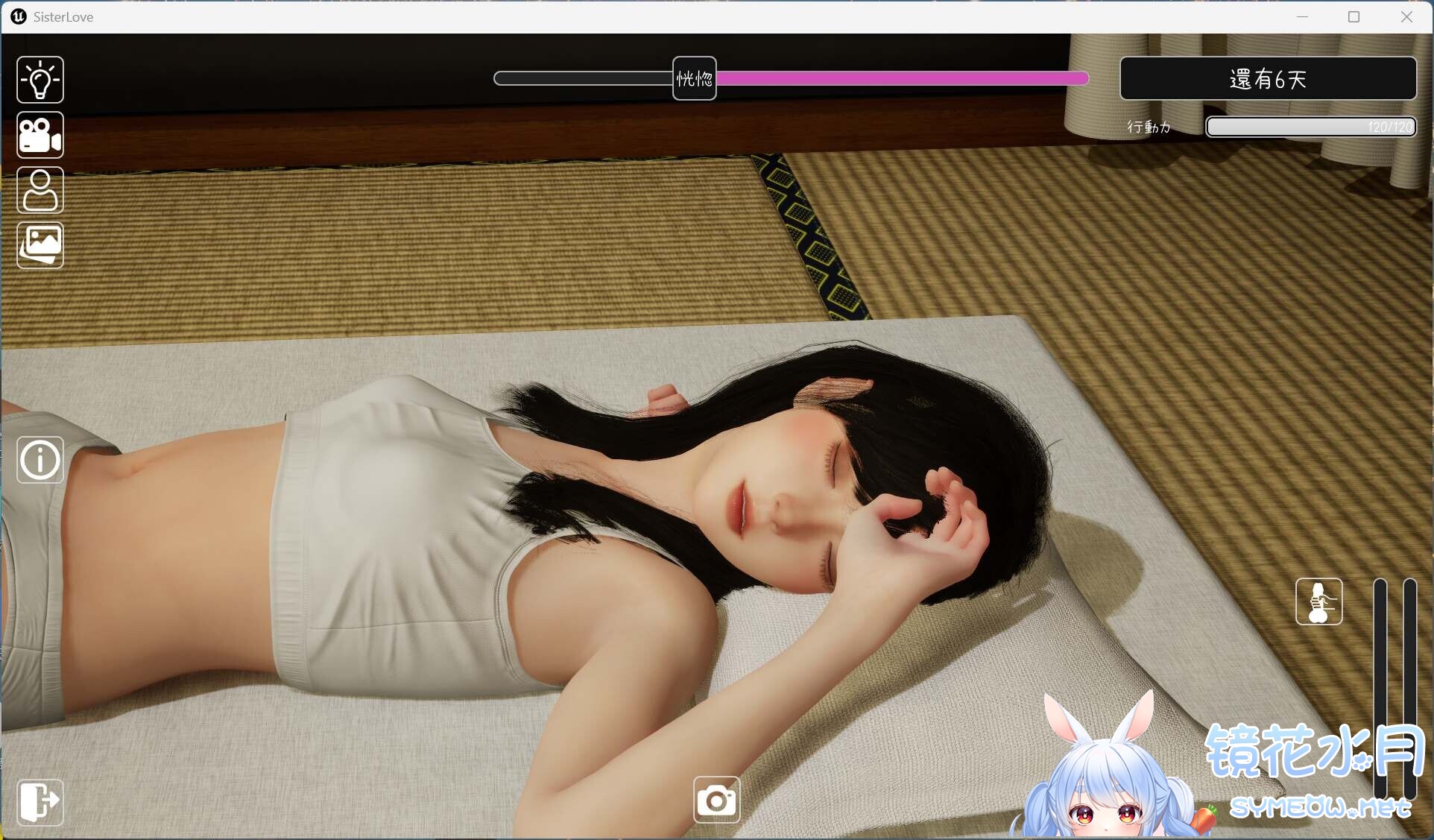 沉睡的羁绊 V1.01 官方中文版[新作/2.6G] TC辅助网www.tcsq1.com5419
