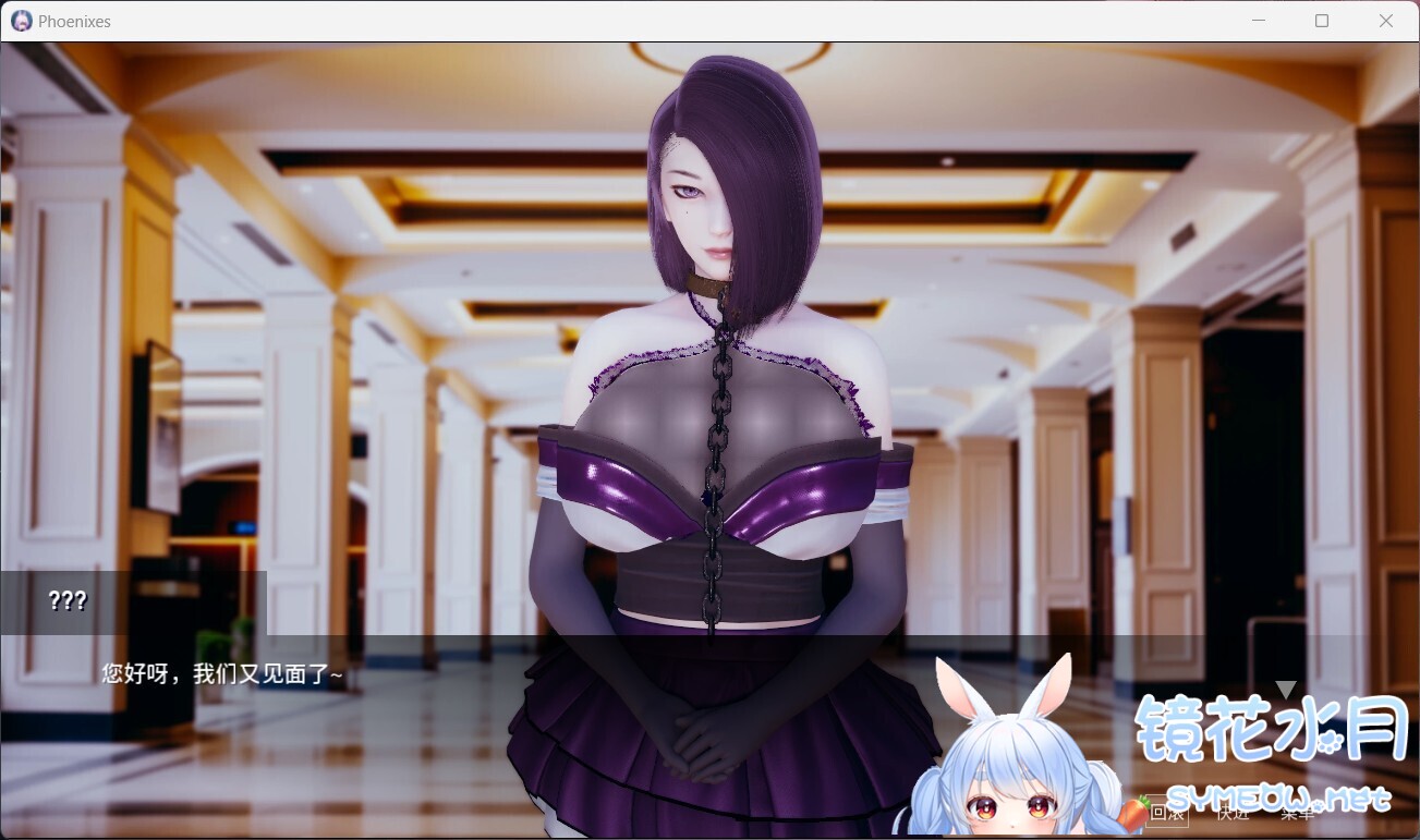 凤凰 Phoenixes V14 官方中文版+赞助码[安卓+PC][5月更新/4.8G] TC辅助网www.tcsq1.com6359