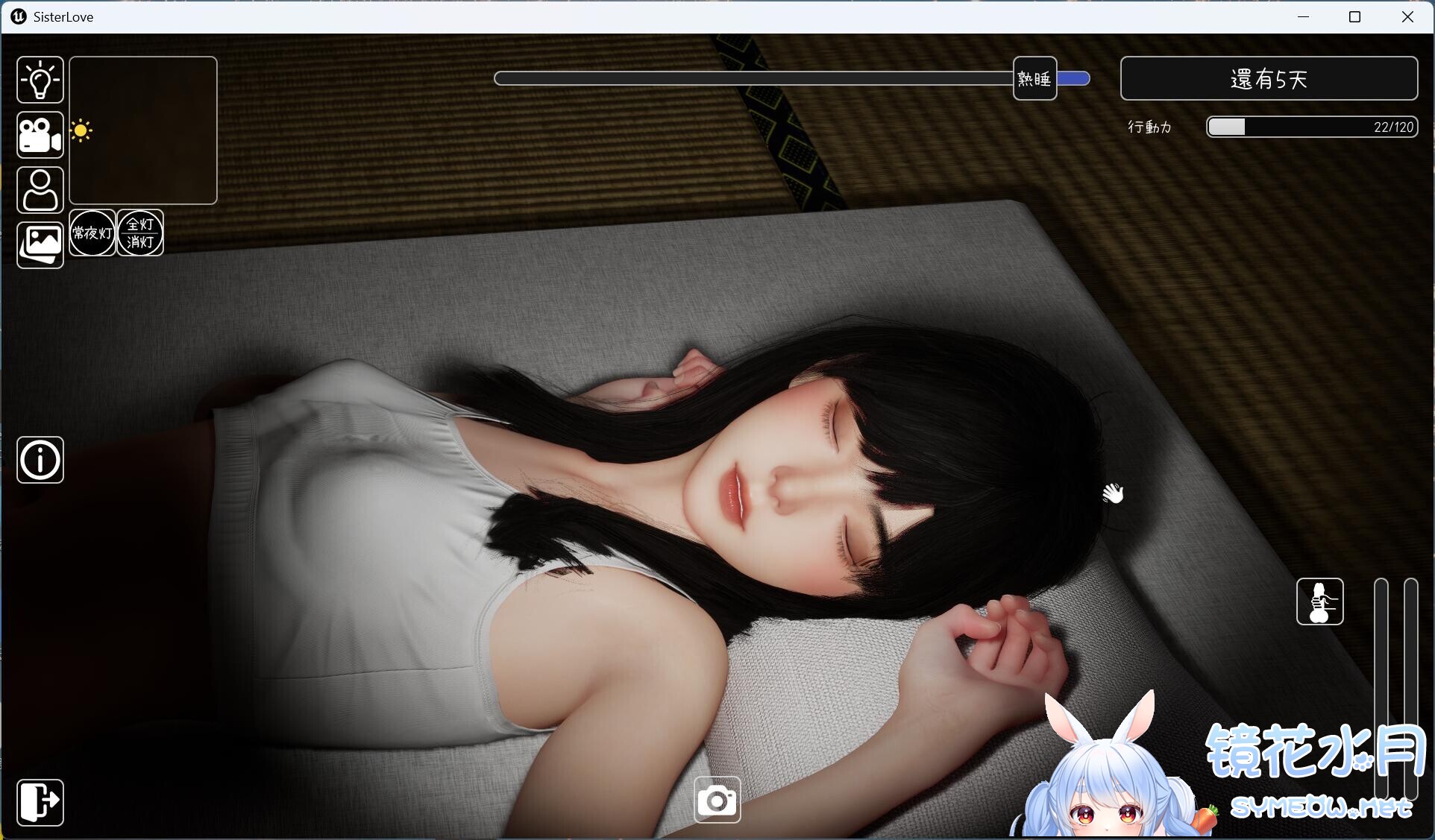 沉睡的羁绊 V1.01 官方中文版[新作/2.6G] TC辅助网www.tcsq1.com5170