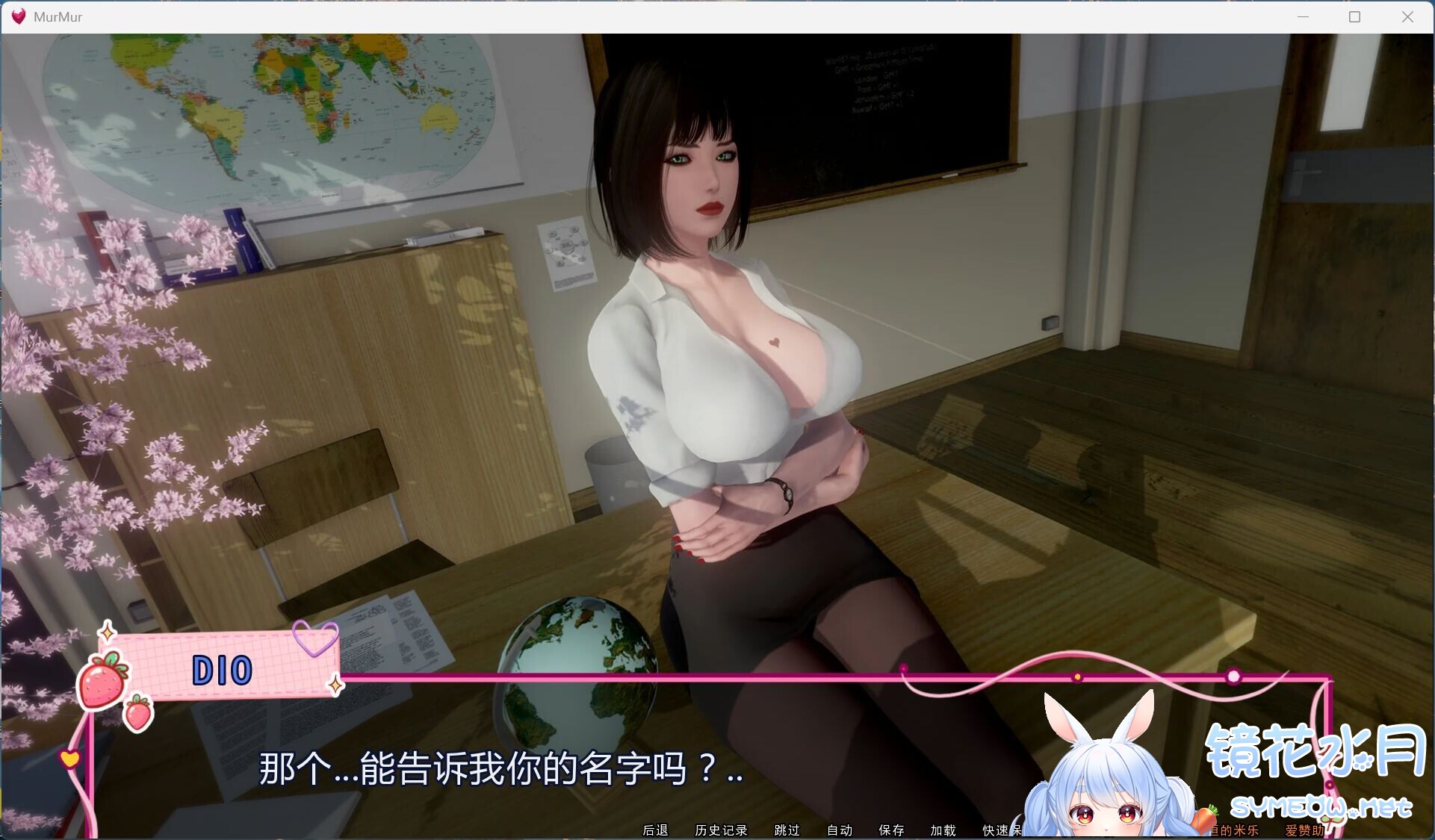 低语 重置 V0.7 最新汉化版[安卓+PC][更新/4G] TC辅助网www.tcsq1.com3808