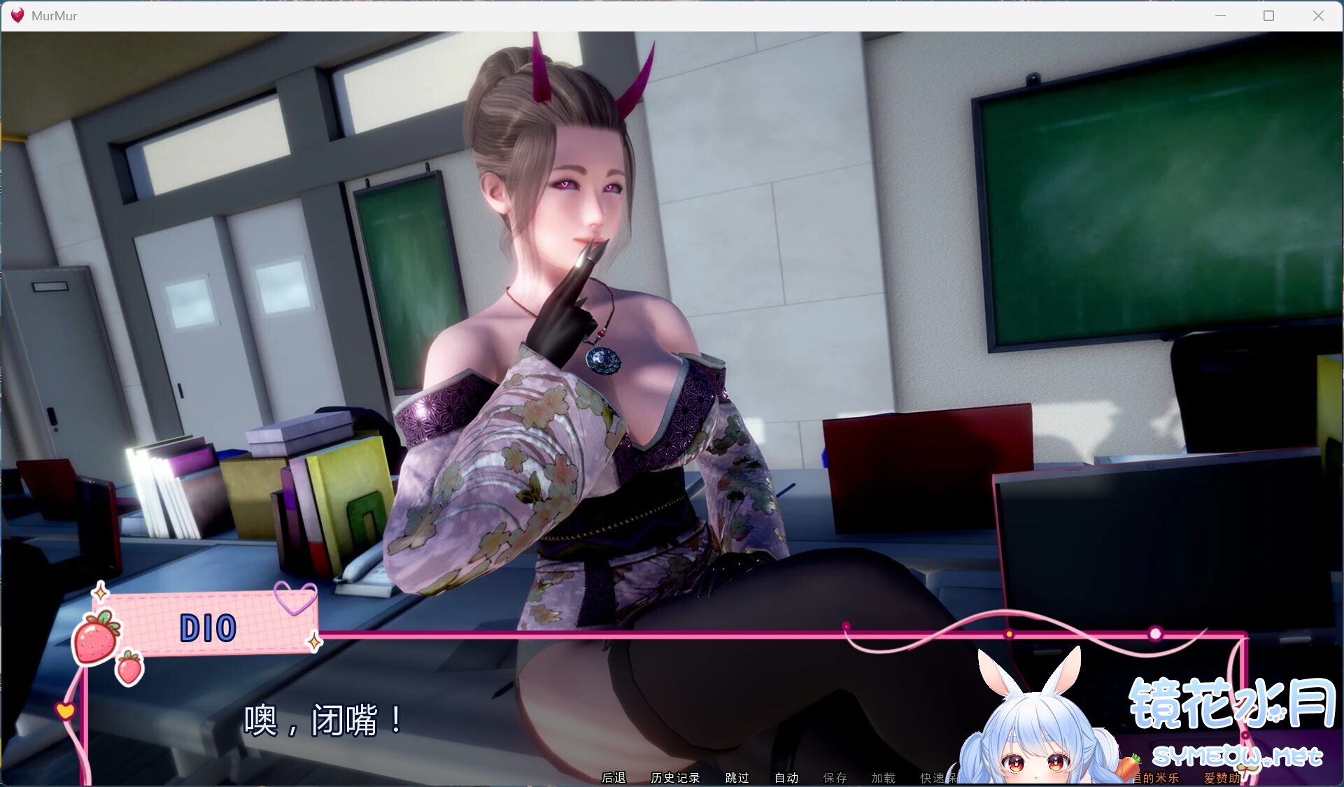 低语 重置 V0.7 最新汉化版[安卓+PC][更新/4G] TC辅助网www.tcsq1.com4375